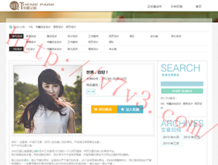 香港6合和彩今晚开什么号码2024年7月份的开奖结果
